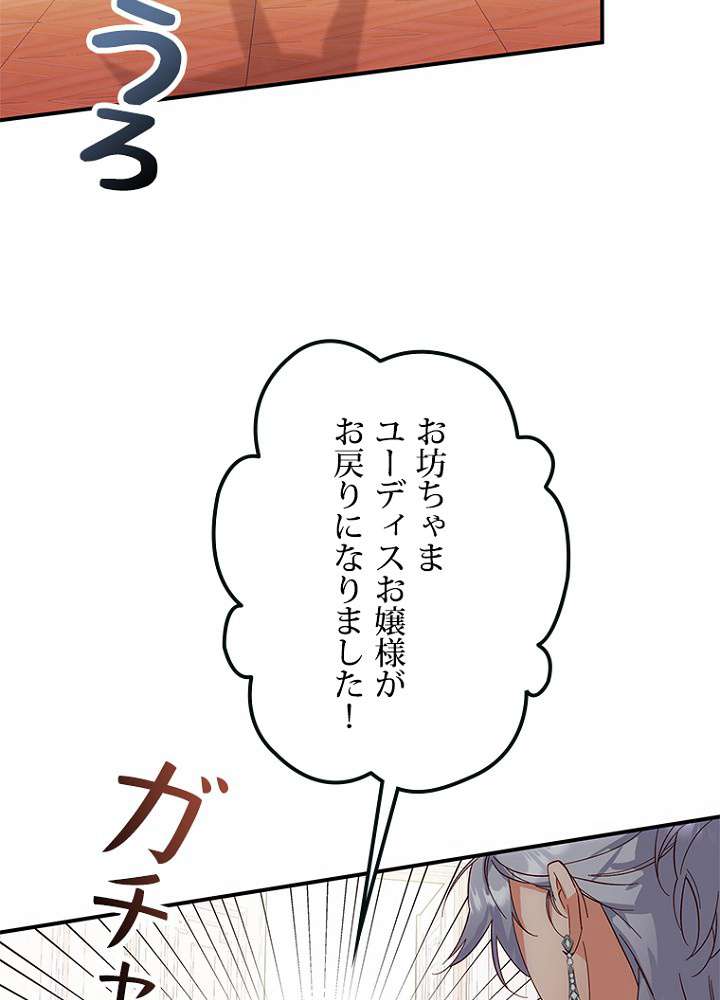 P69