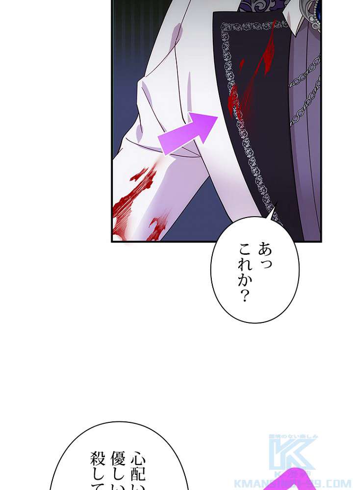 P76