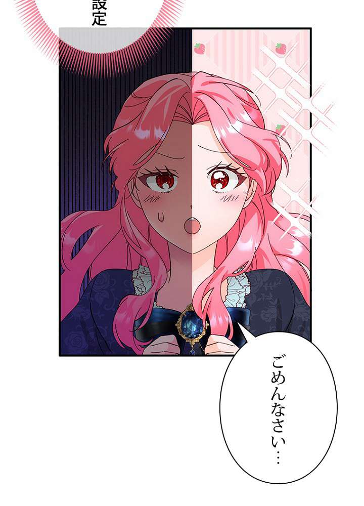 P83