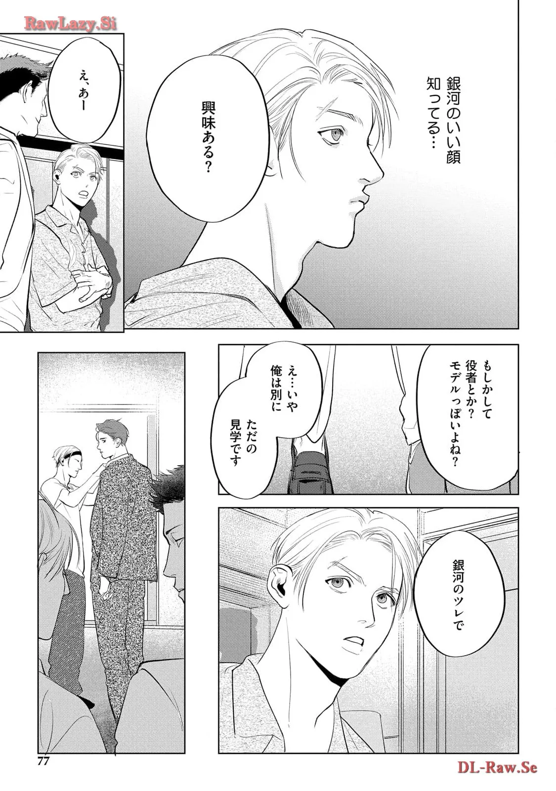 P20