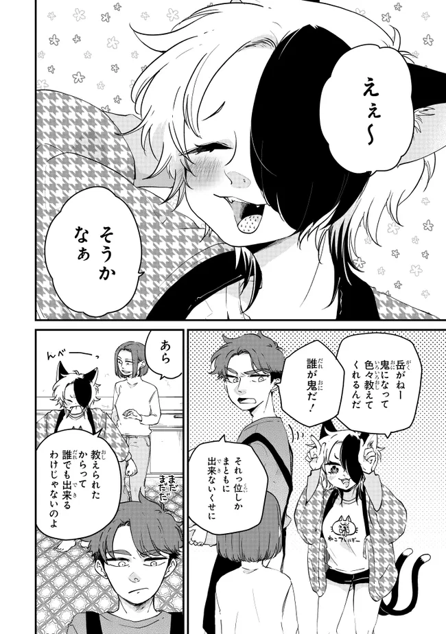 P4