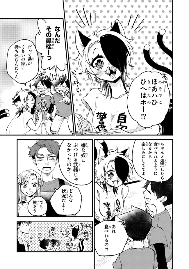 P5