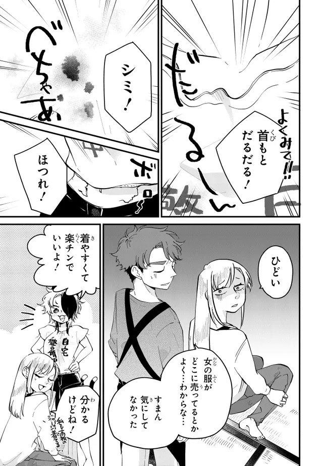 P7