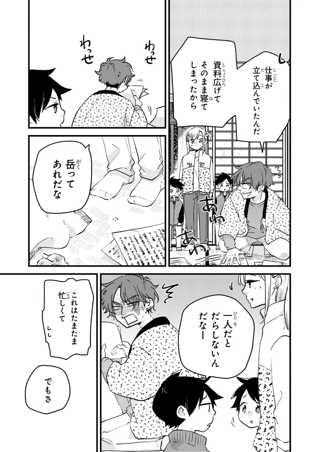 P6