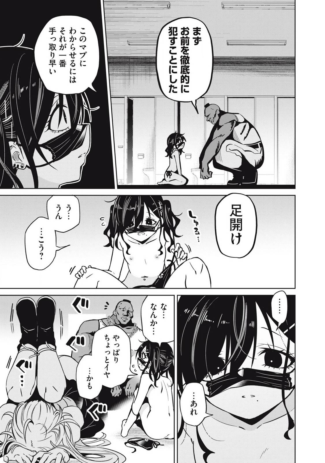 P17