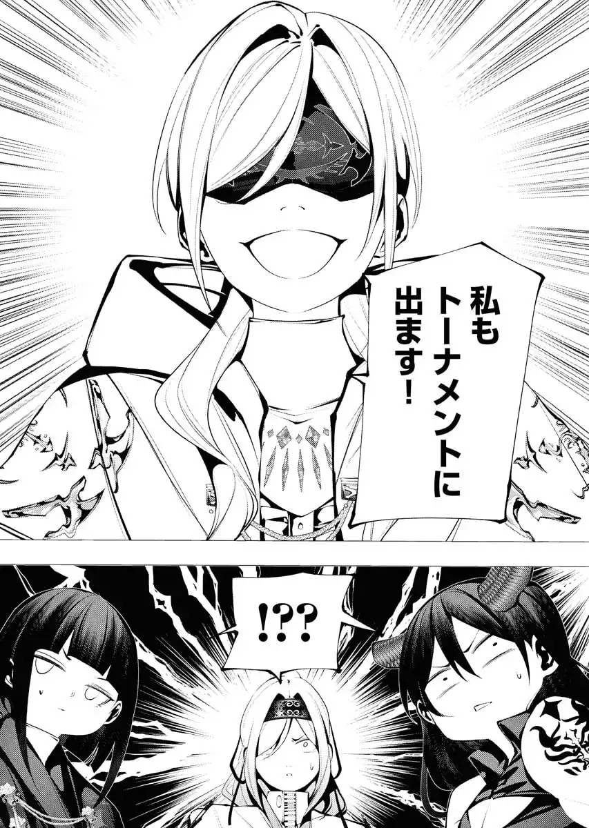 P32