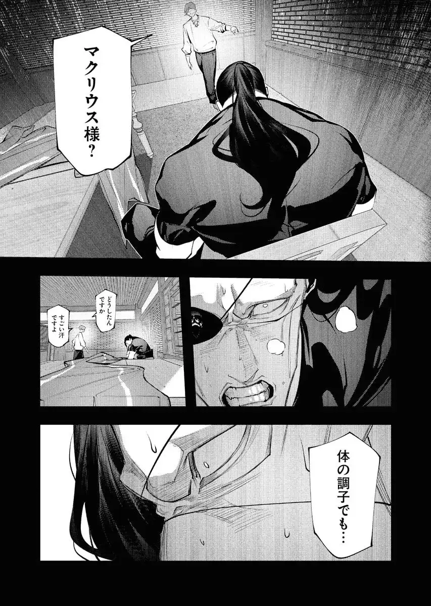 P30