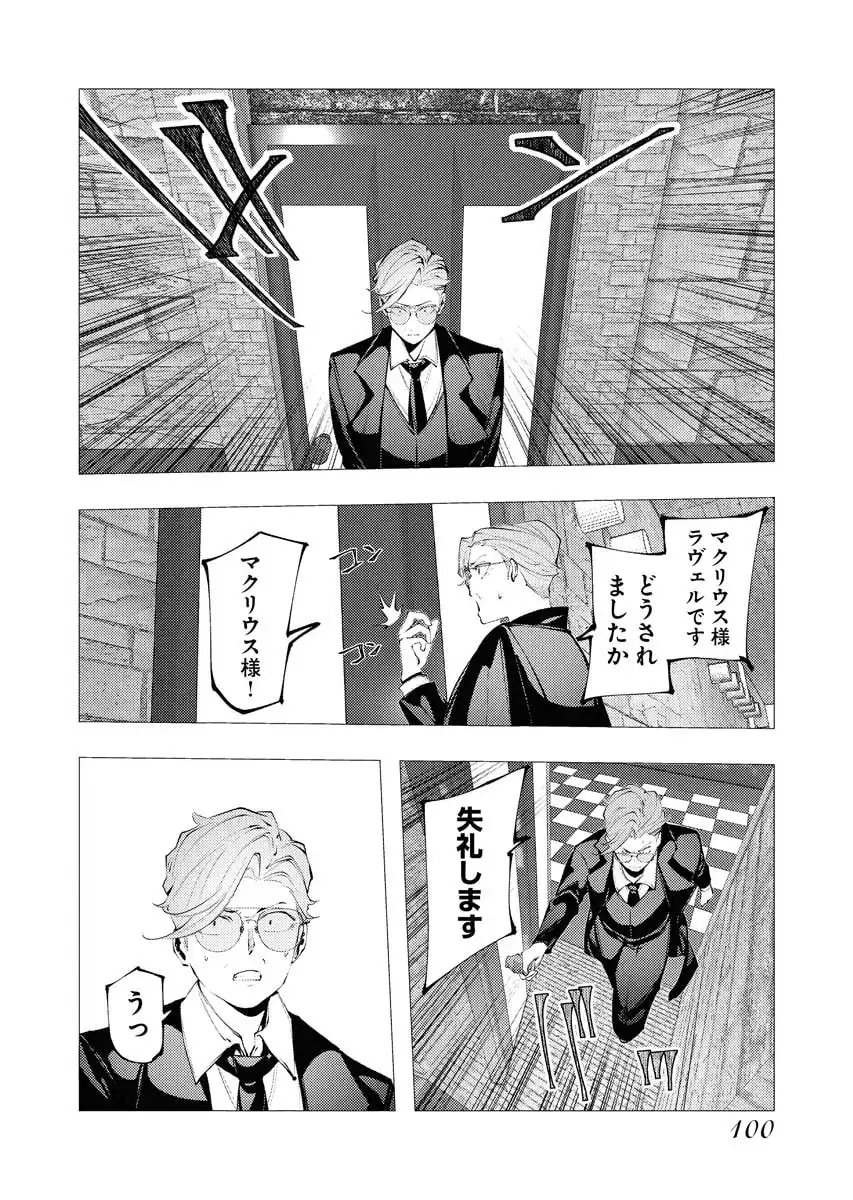 P32