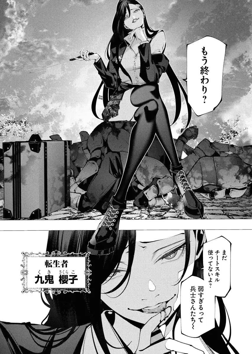 P34