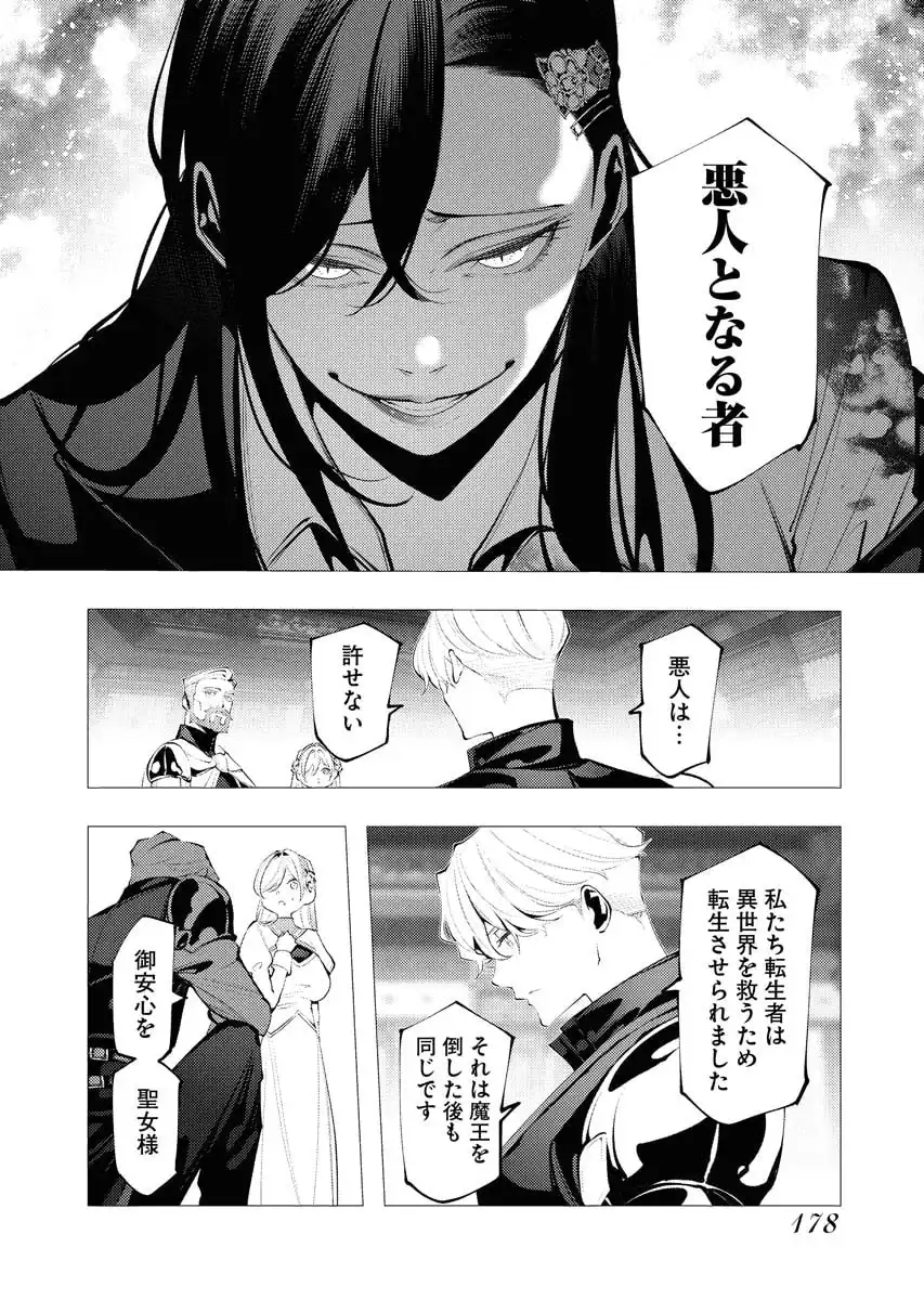 P42