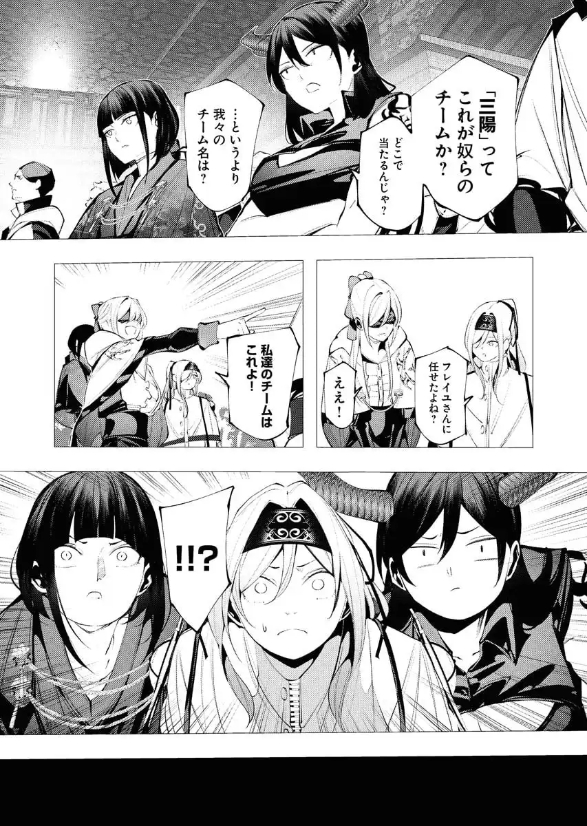 P27