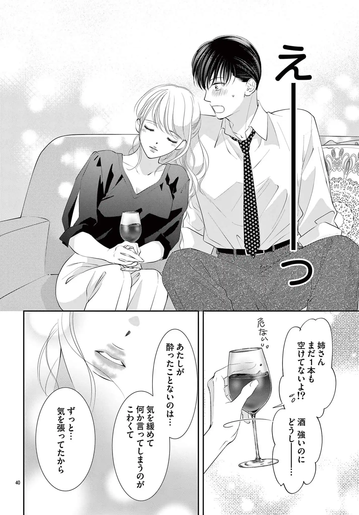 P41