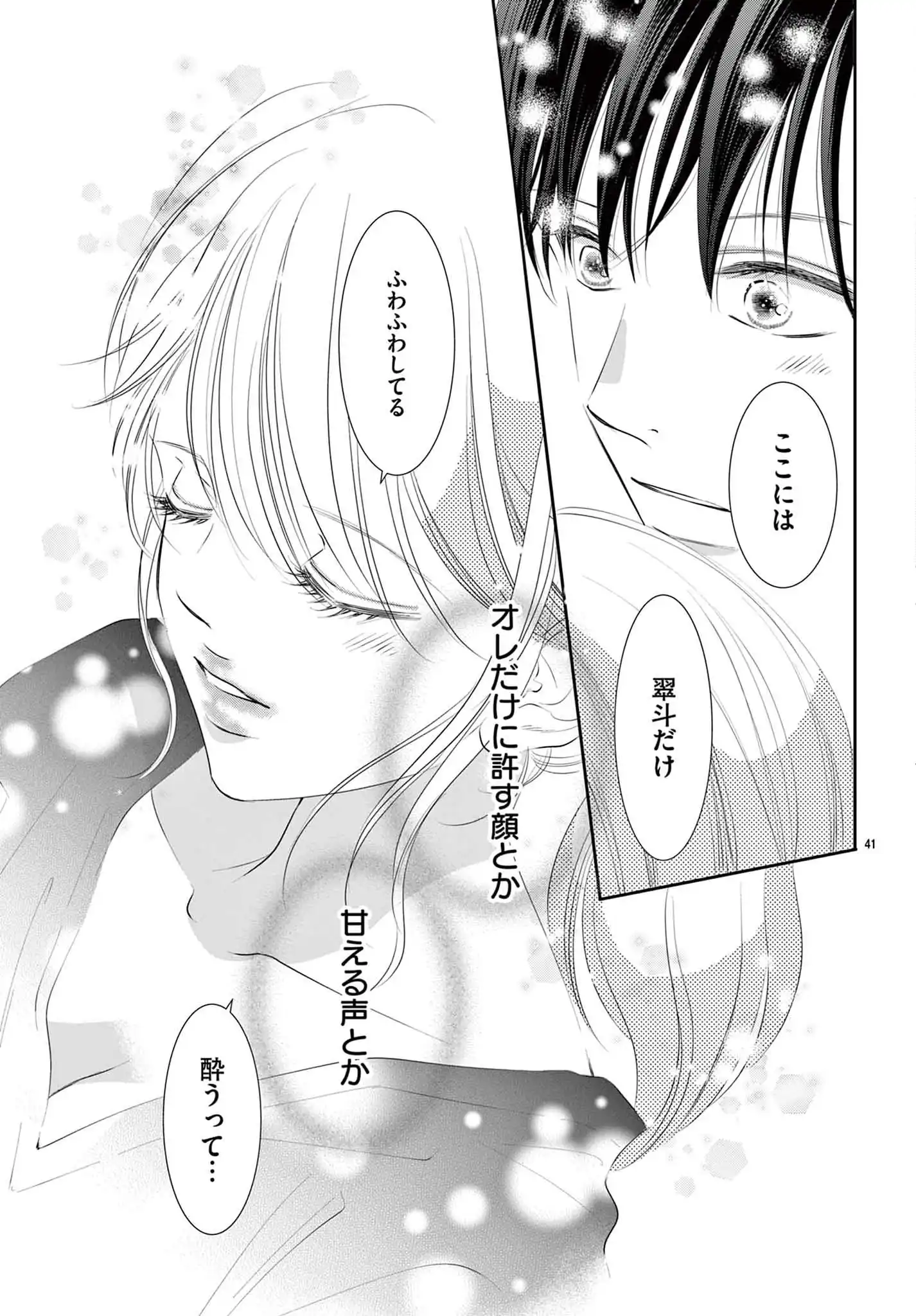 P42