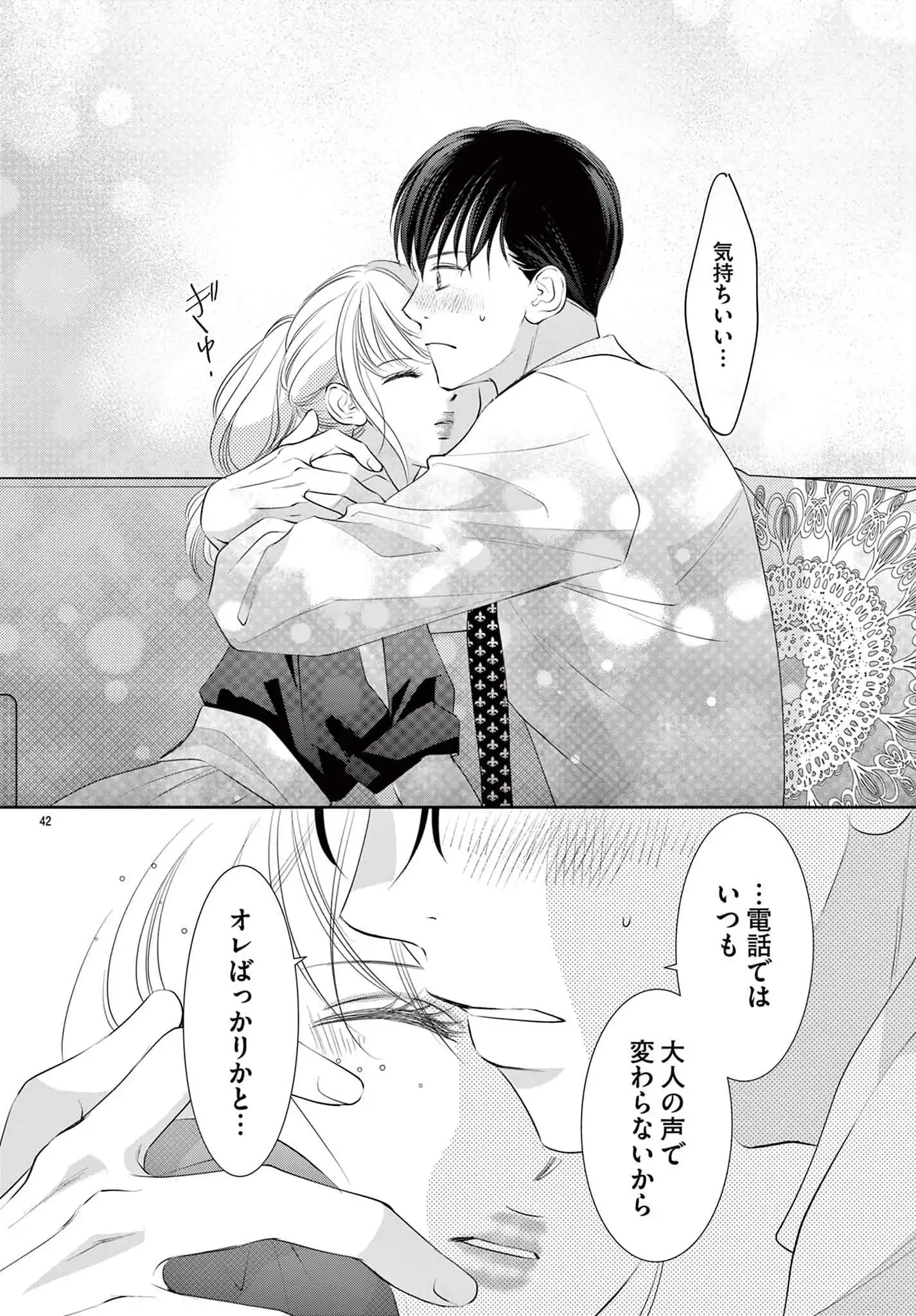 P43