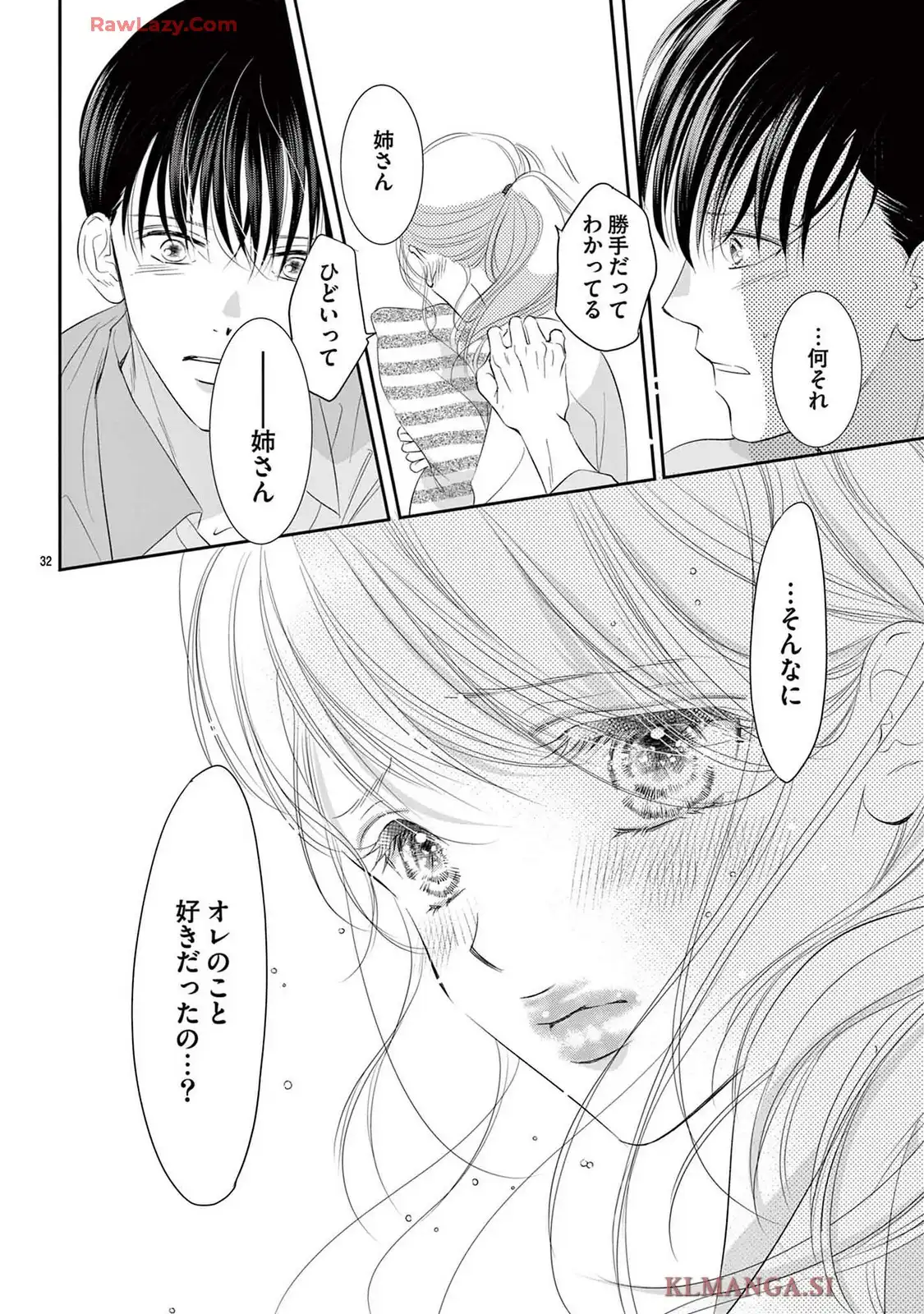 P34