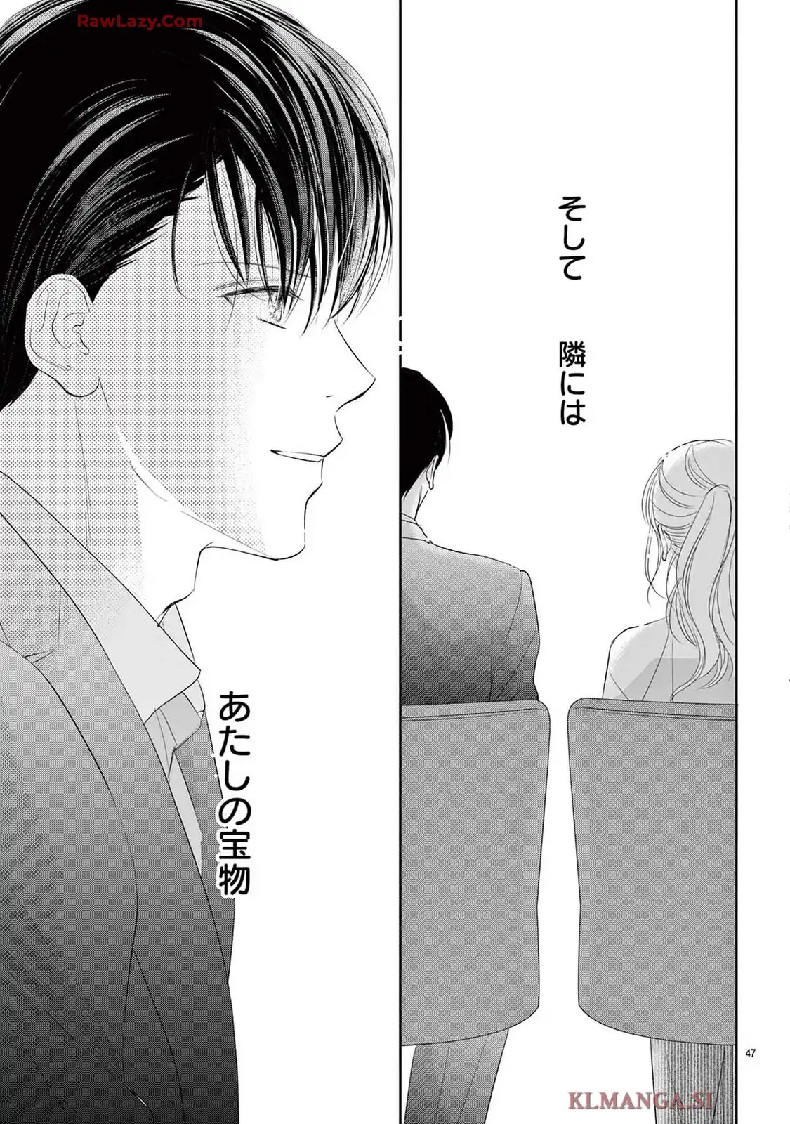 P49