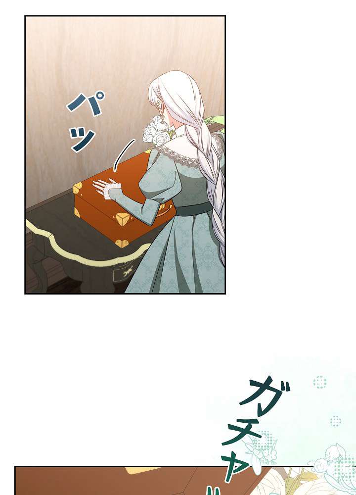 P24