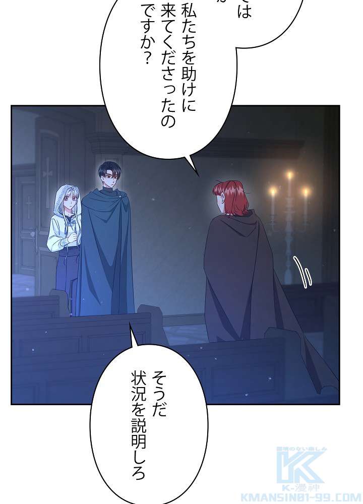P58