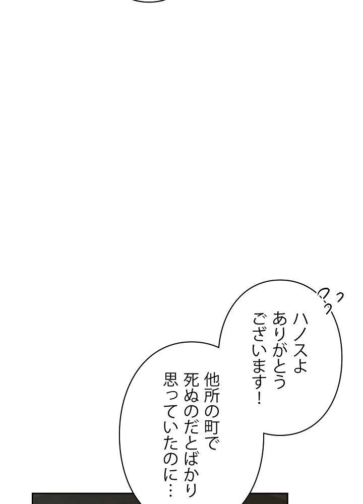 P59