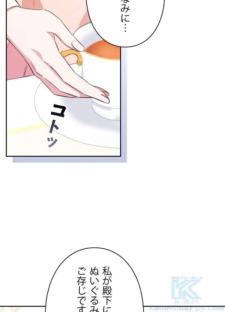 P34