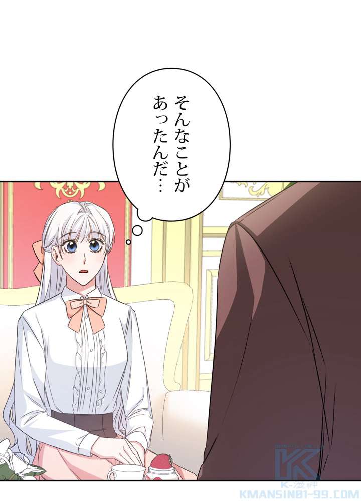 P43