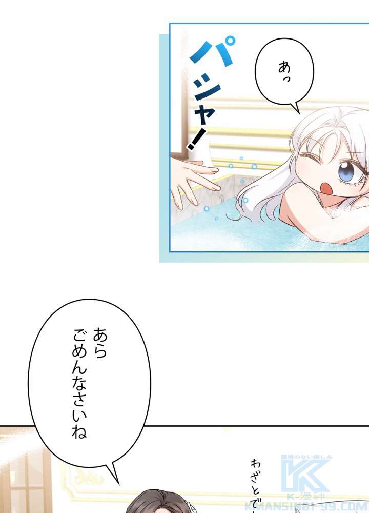 P55