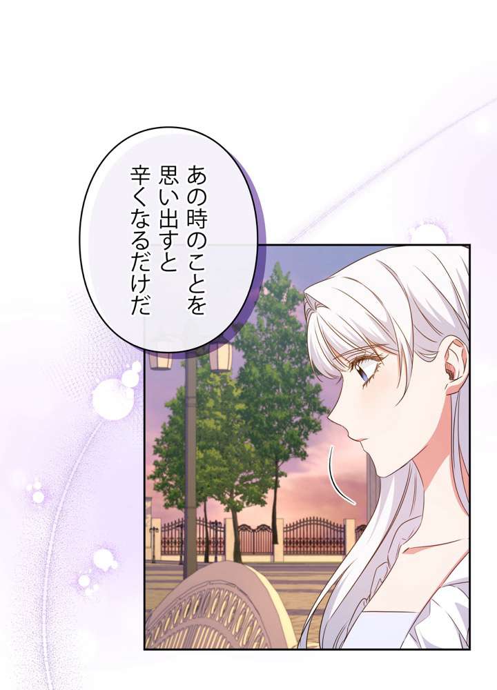 P81