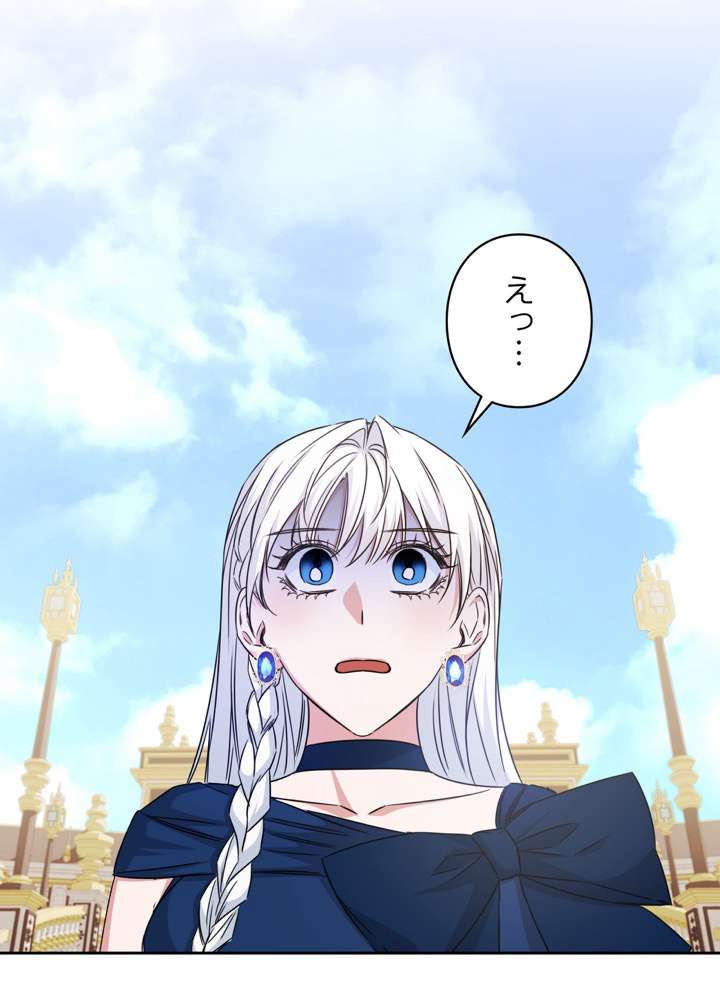 P84