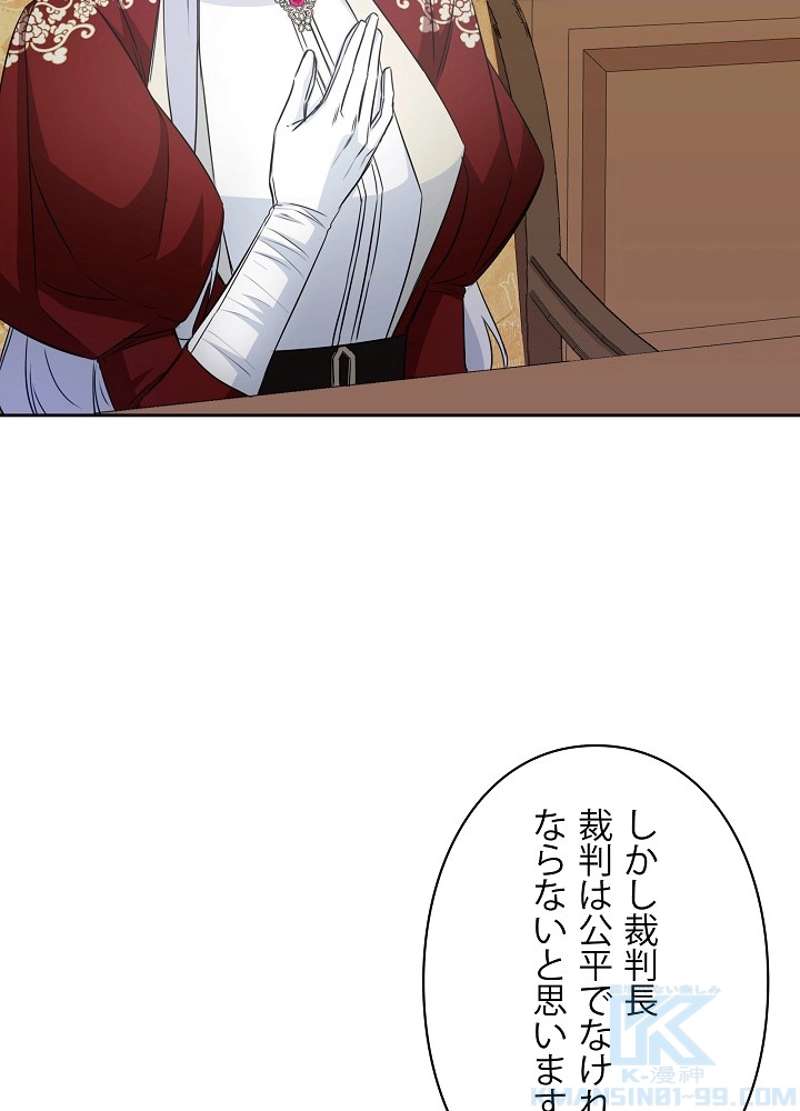 P52