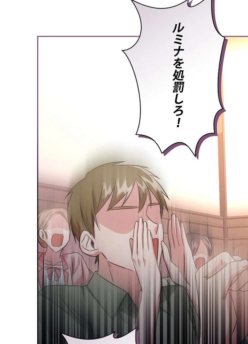 P59