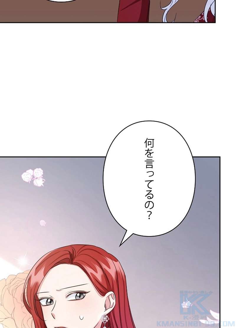 P79