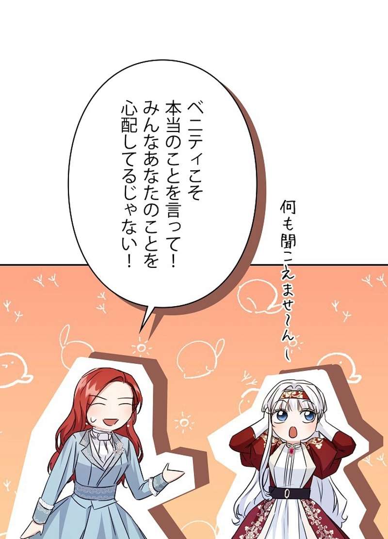 P81