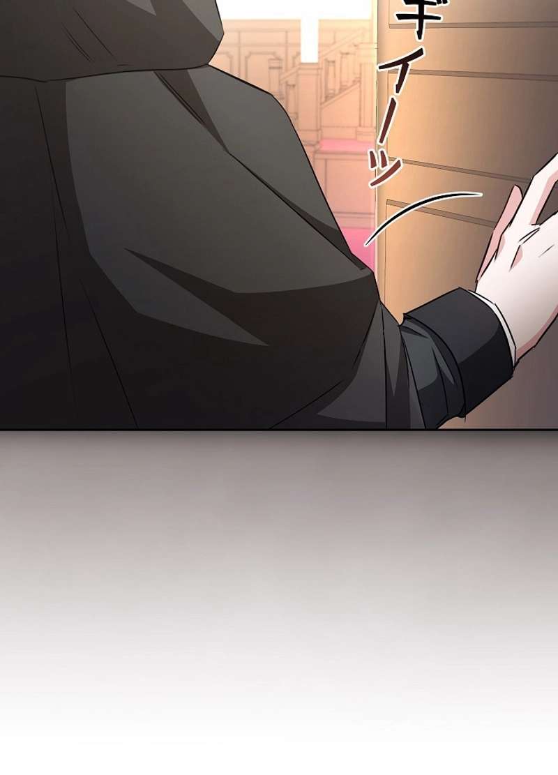 P87