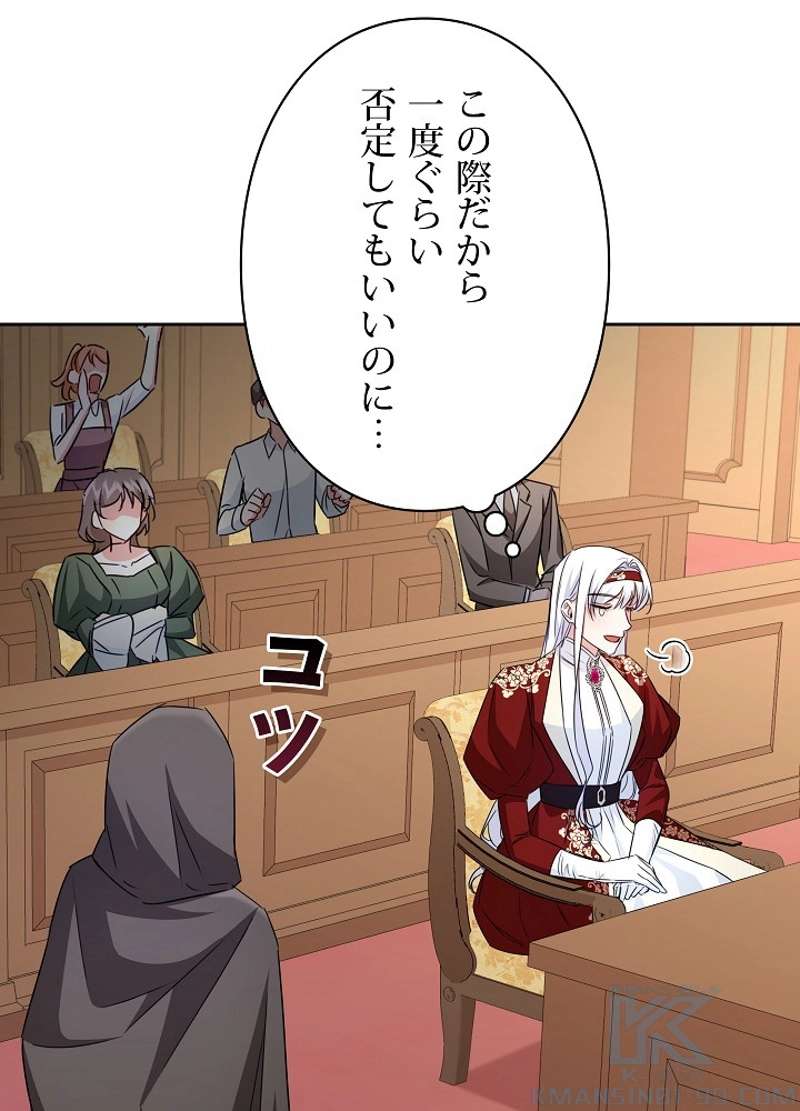 P88