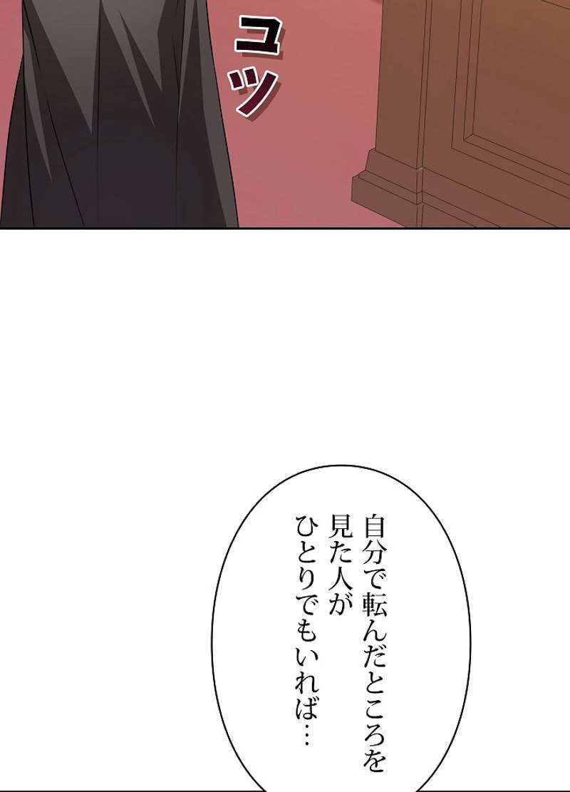 P89
