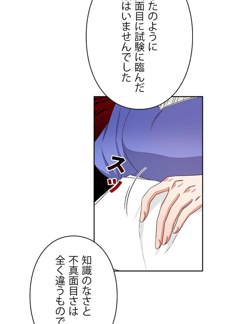 P42