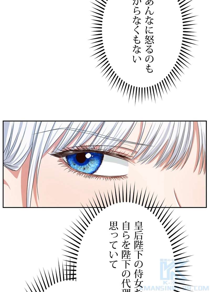 P46