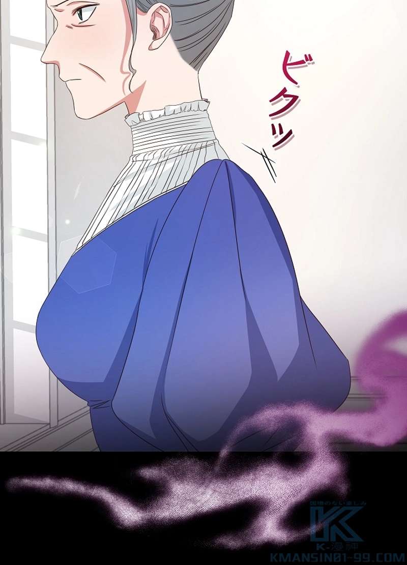 P55