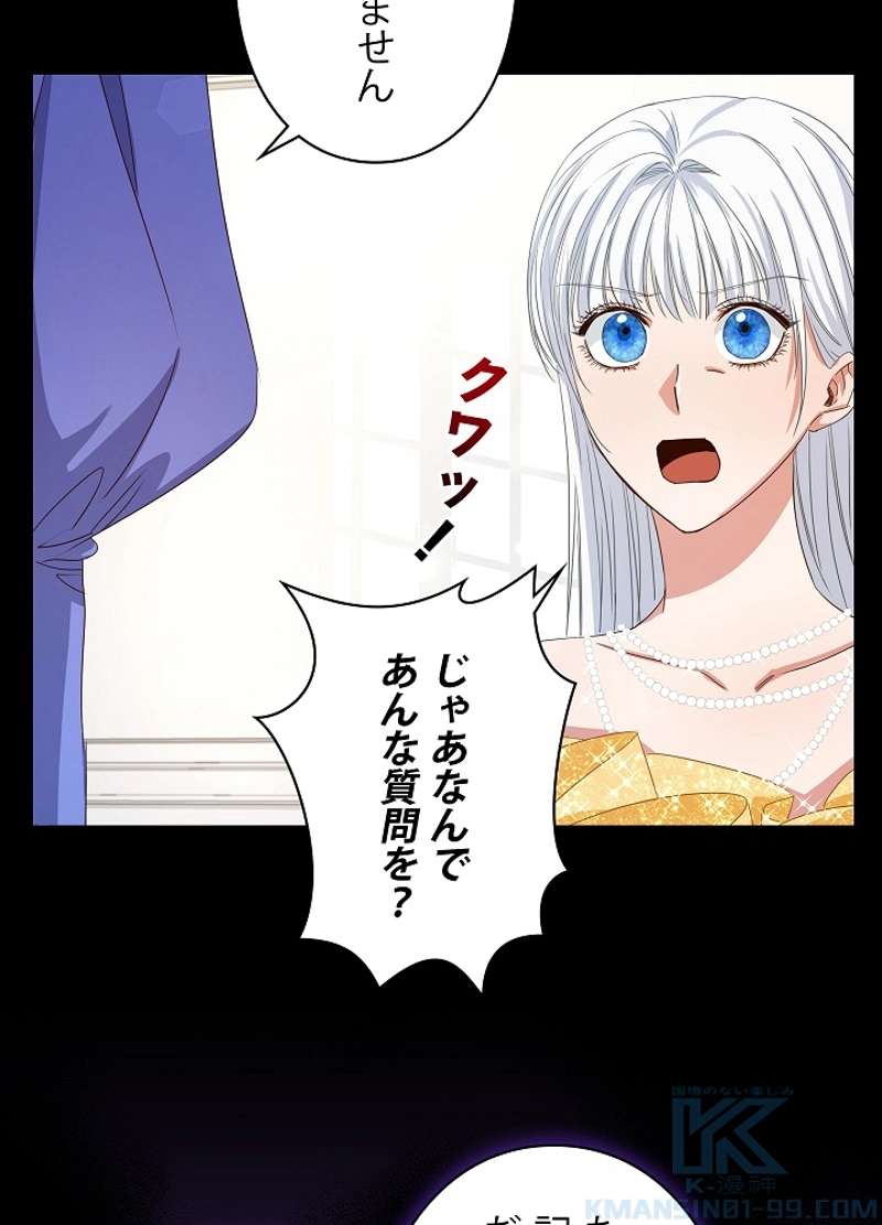 P58