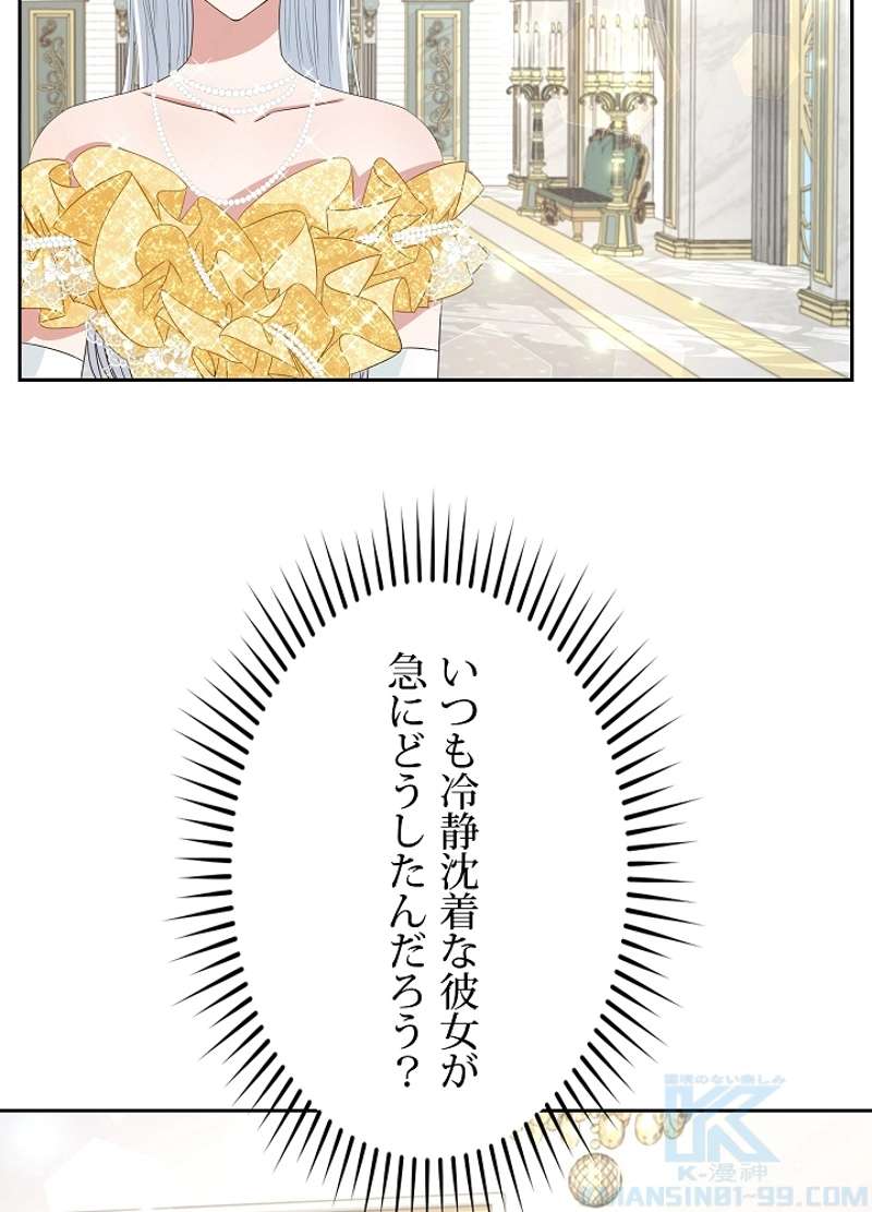 P64
