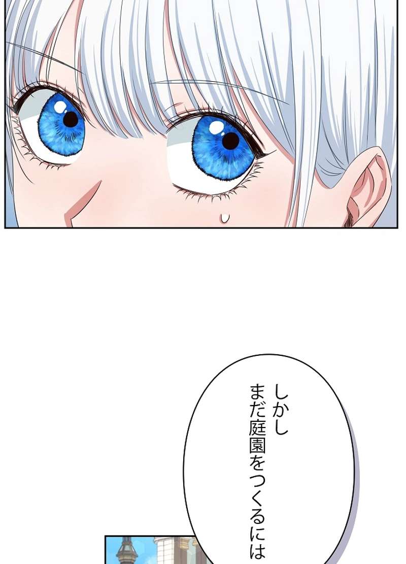 P80