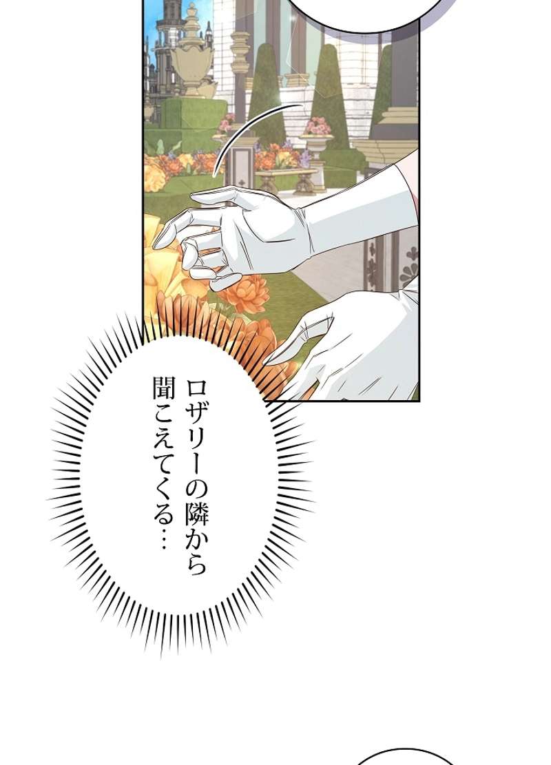 P81