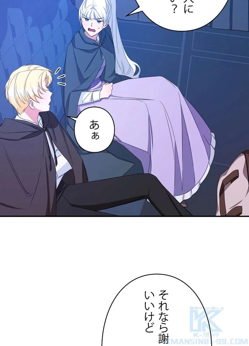 P31
