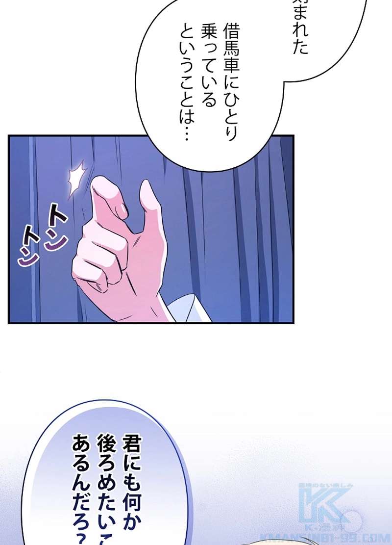 P46