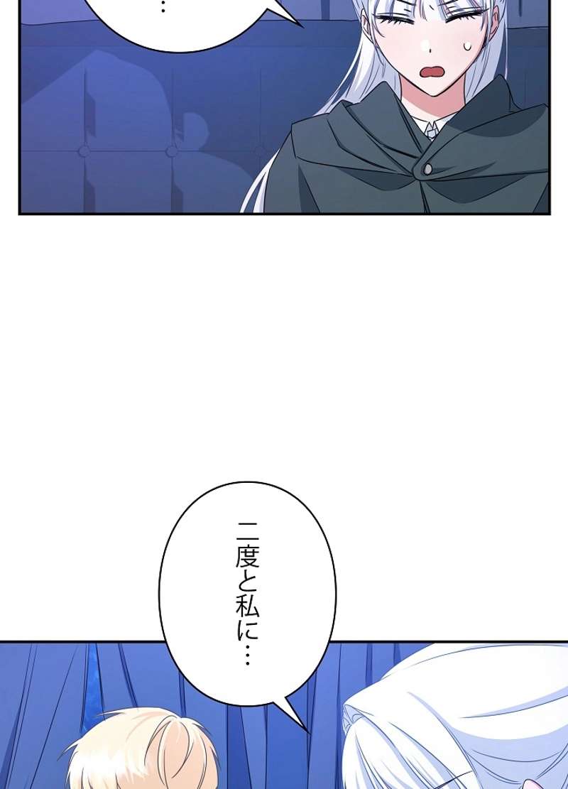 P57