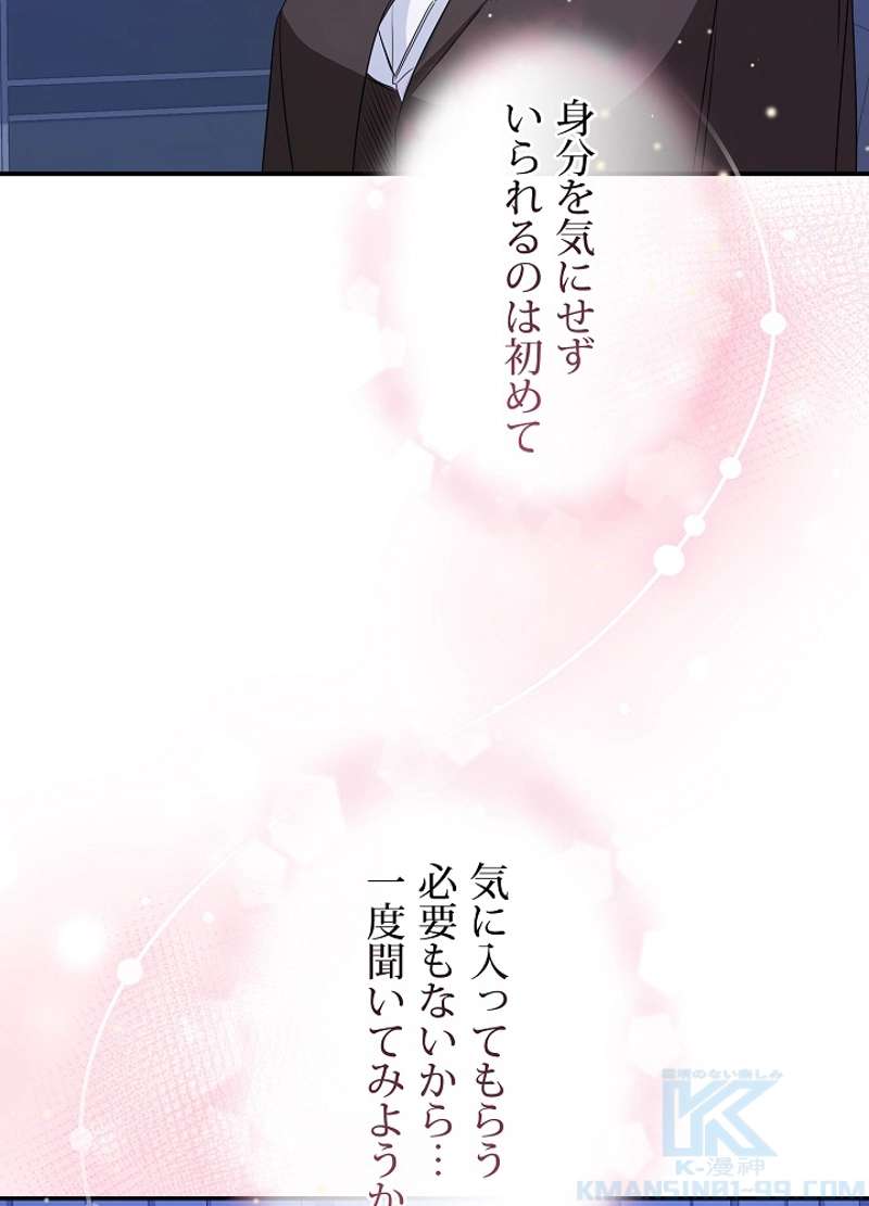 P64