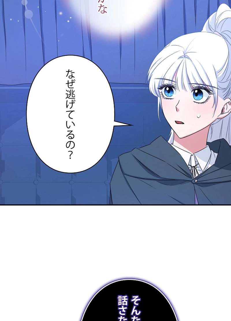 P65