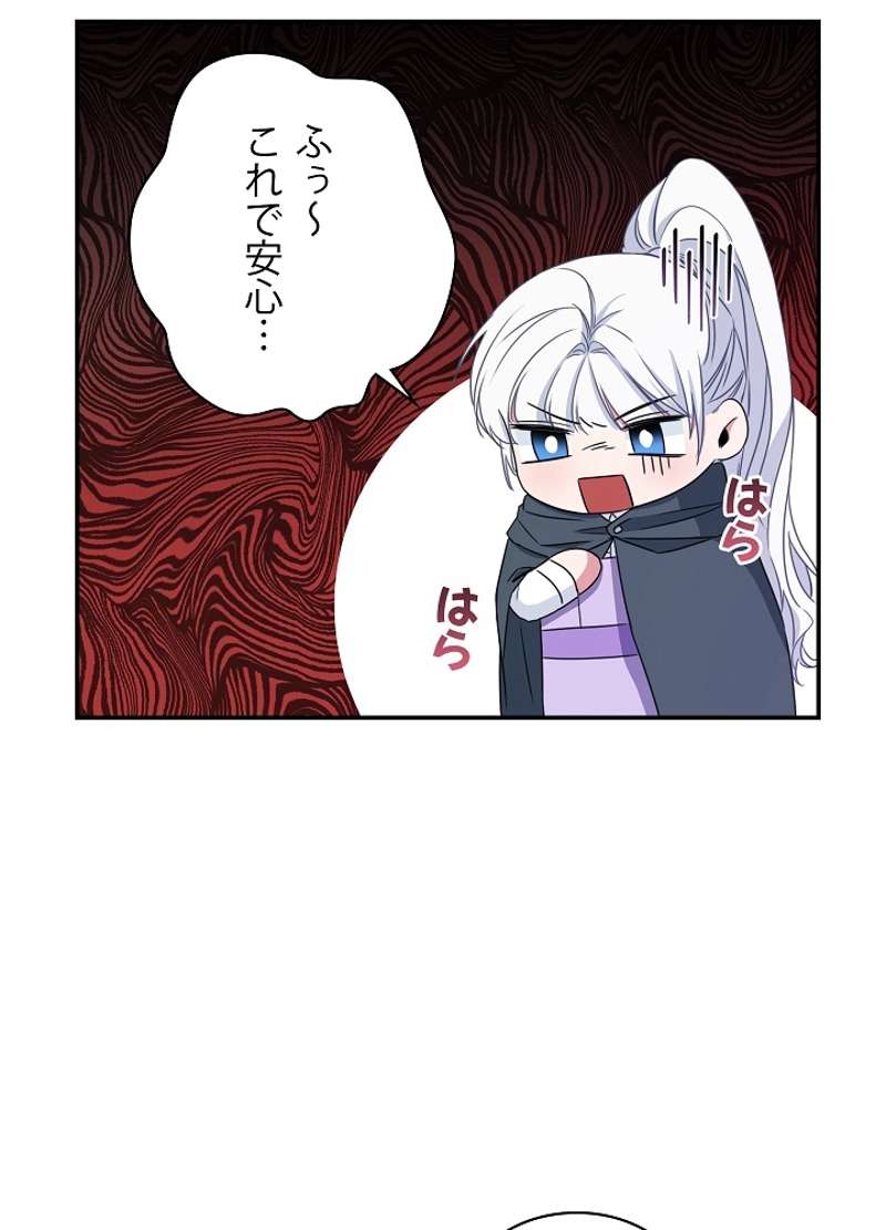 P80