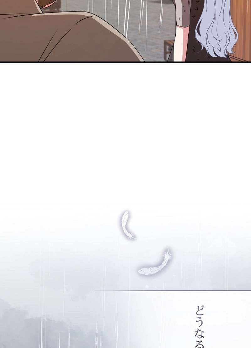 P96