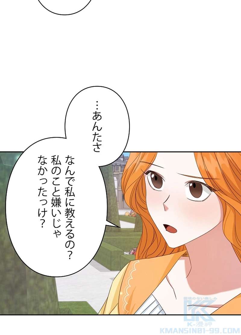 P55